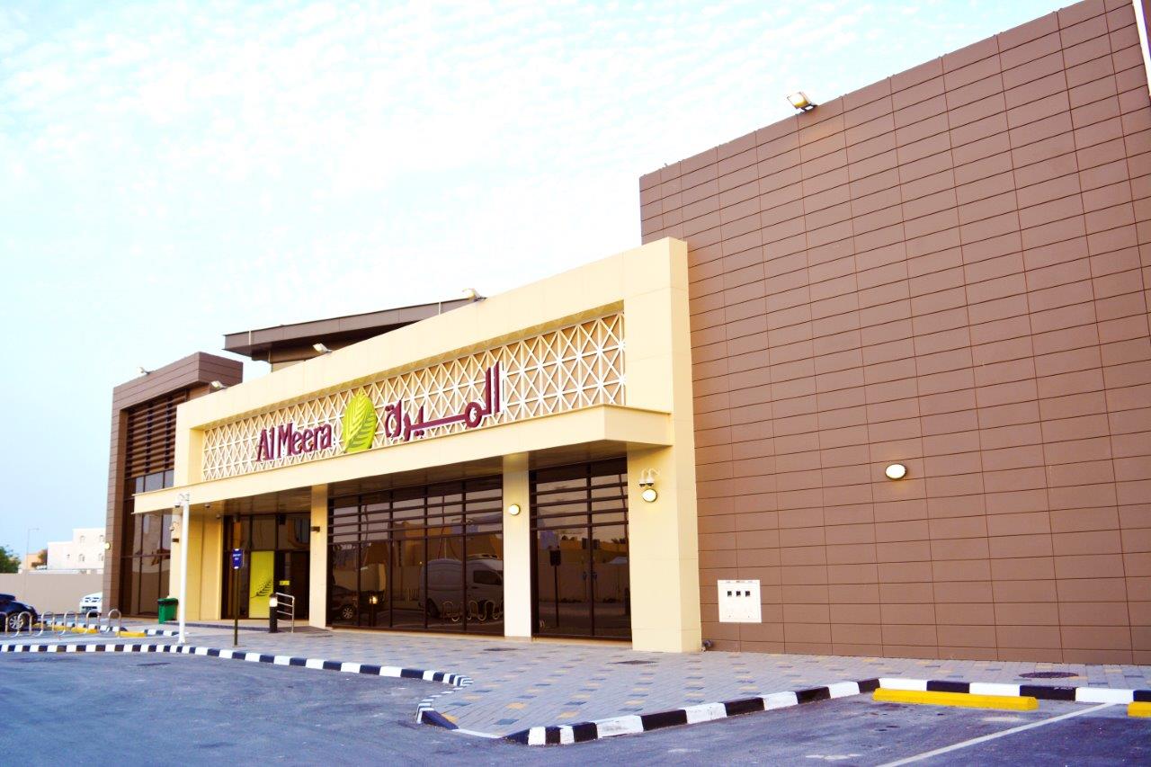 Al Meera achieves Sales of QAR 644.1 million and Gross Margin of QAR